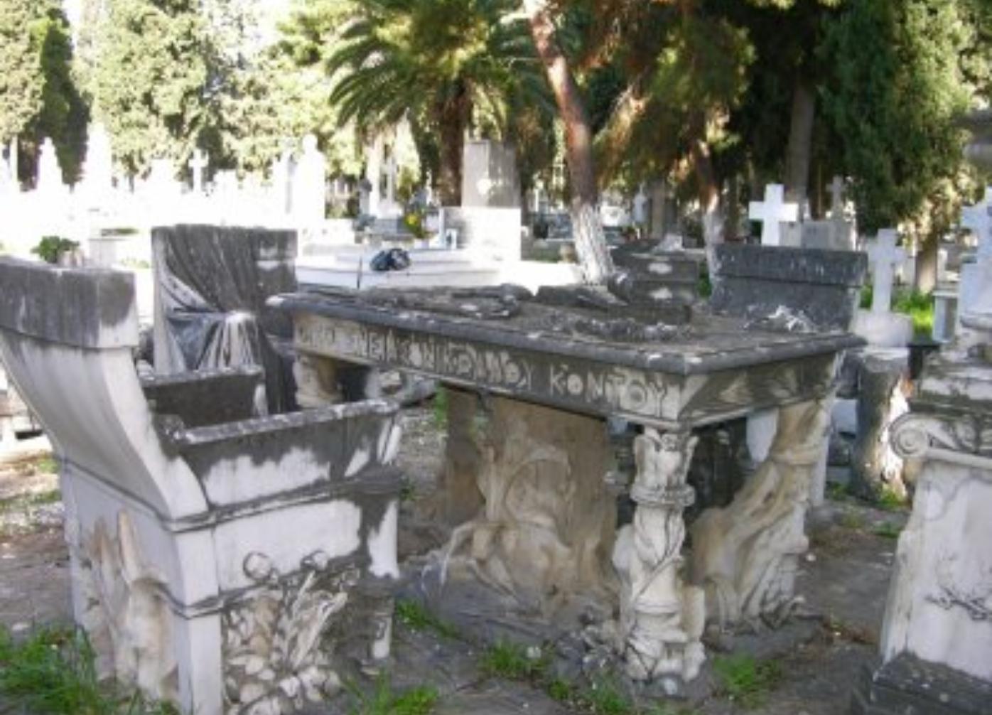 Οι-θρύλοι-πίσω-από-το-στοιχειωμένο-σπίτι-του-Πηλίου Οι-θρύλοι-πίσω-από-το-στοιχειωμένο-σπίτι-του-Πηλίου