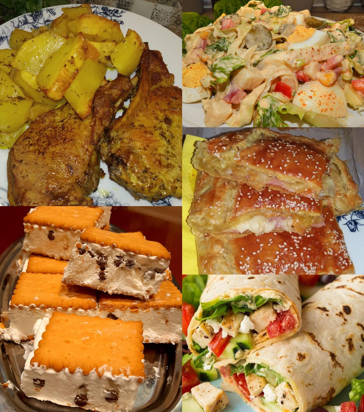 Μενού εβδομάδας απο 9/9/2024 ως 15/9/2024