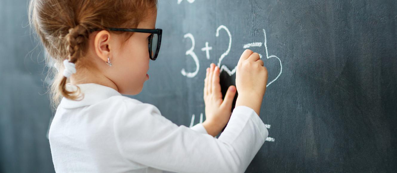 τρόποι-να-μάθει-το-παιδί-Μαθηματικά- τρόποι-να-μάθει-το-παιδί-Μαθηματικά-