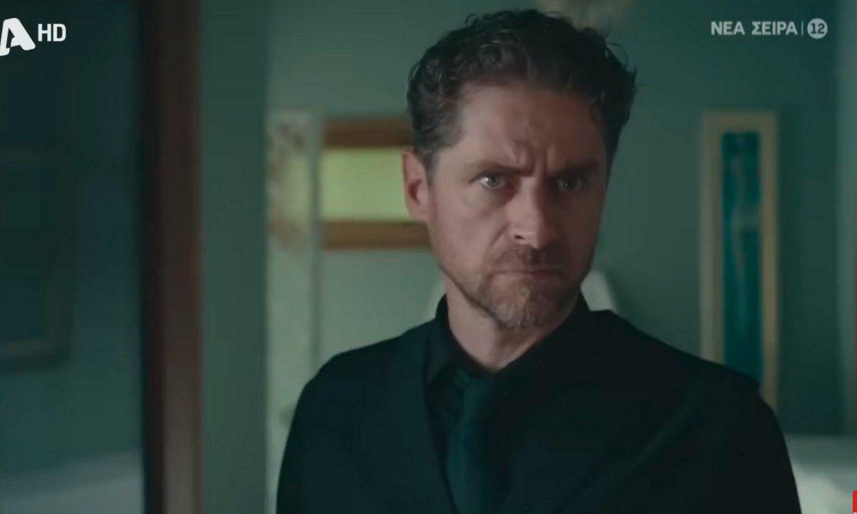 Ο Τιμωρός-Μάρκος- Ο Τιμωρός-Μάρκος-