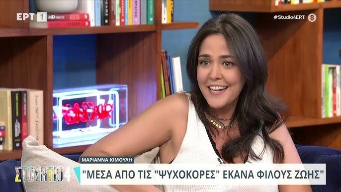 Μαριάννα Κιμούλη-φωτογραφία-από-όταν-ήταν-μωρό- Μαριάννα Κιμούλη-φωτογραφία-από-όταν-ήταν-μωρό-