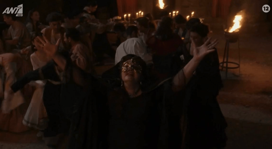 Η Μάγισσα-Πανδώρα- Η Μάγισσα-Πανδώρα-