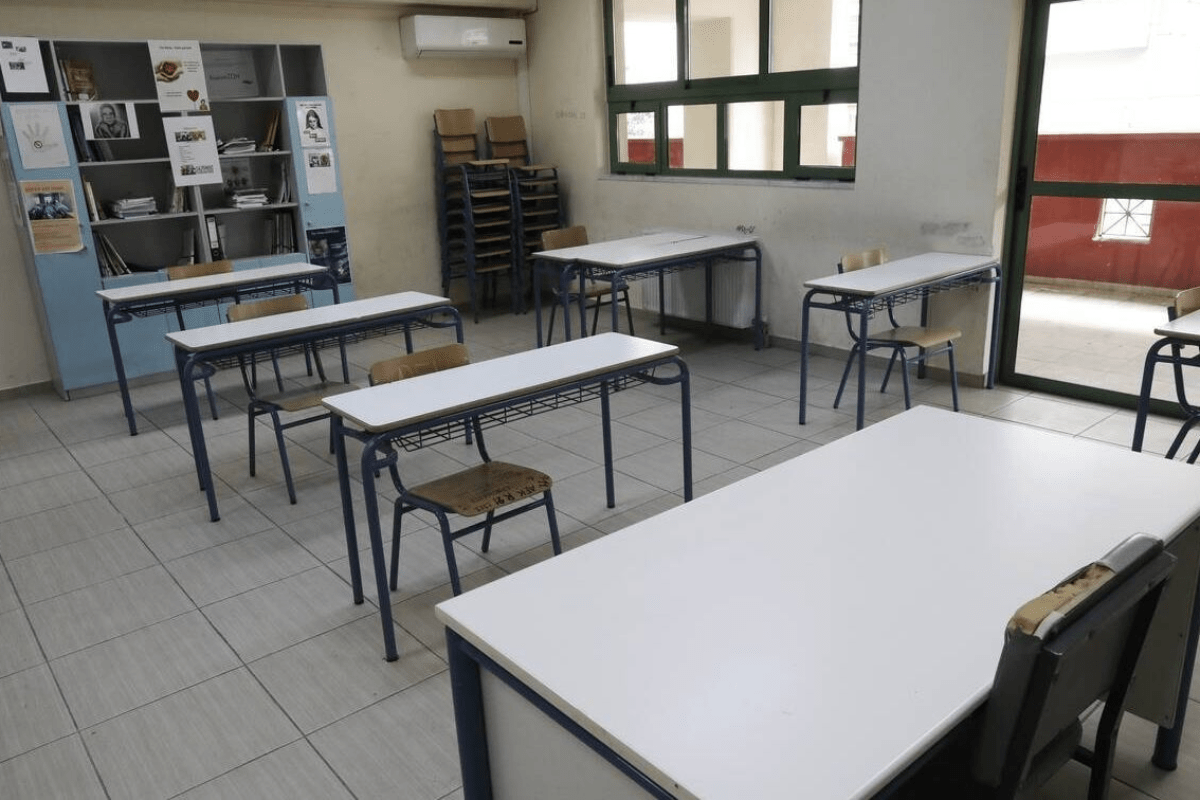 Κλειστά σχολεία σήμερα 03/10/2024 – Πού δεν θα γίνει μάθημα