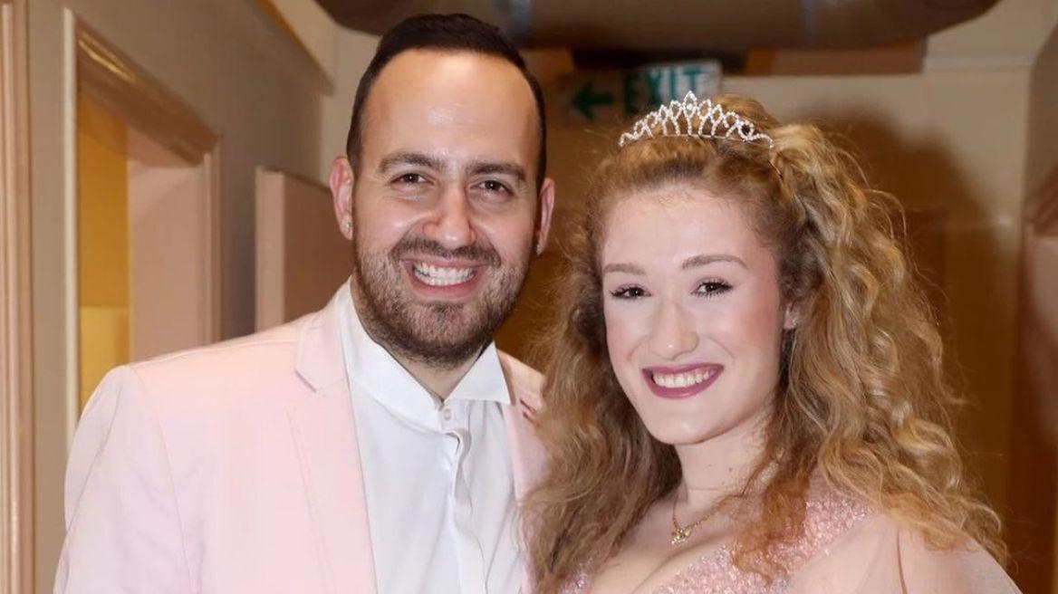 Μαυρίκιος Μαυρικίου-κόρη- Μαυρίκιος Μαυρικίου-κόρη-