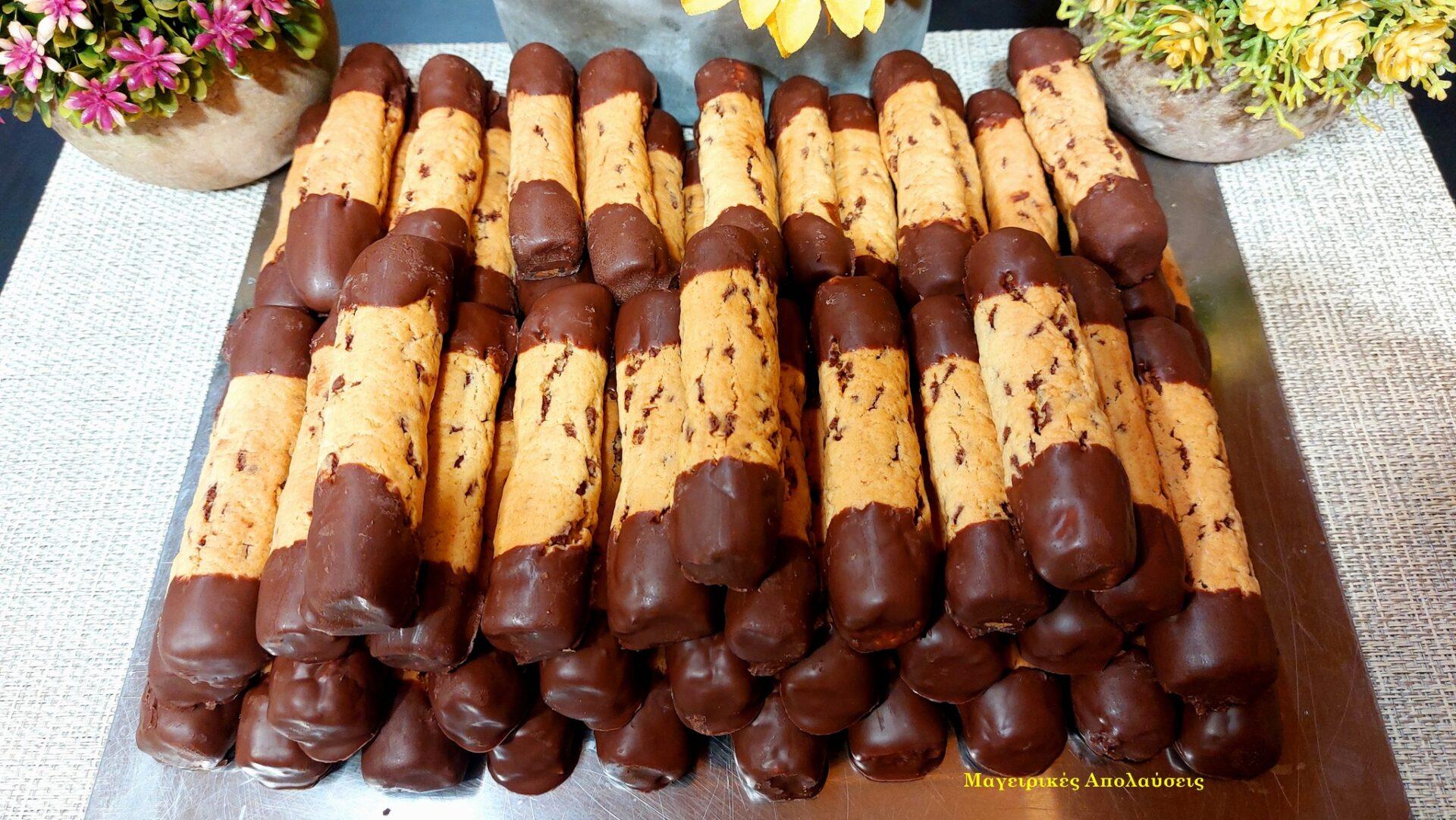 μπισκότα-με-τρούφα σοκολάτας-συνταγή- μπισκότα-με-τρούφα σοκολάτας-συνταγή-