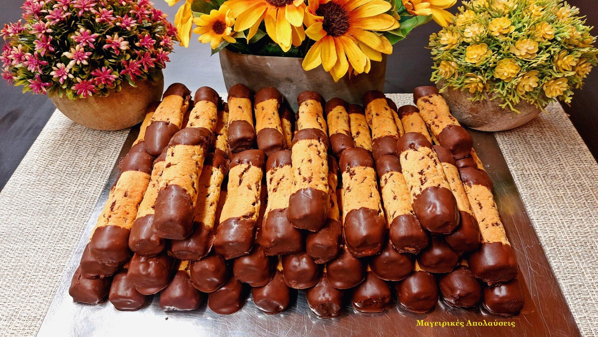 μπισκότα-με-τρούφα σοκολάτας-συνταγή- μπισκότα-με-τρούφα σοκολάτας-συνταγή-