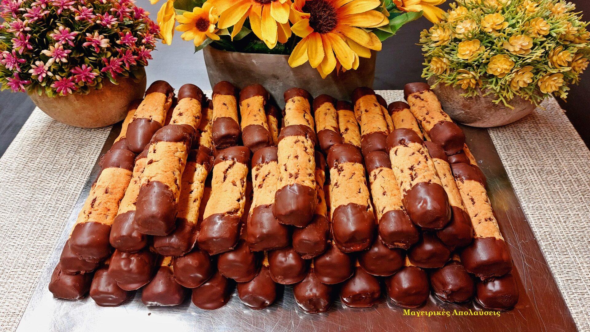 μπισκότα-με-τρούφα σοκολάτας-συνταγή- μπισκότα-με-τρούφα σοκολάτας-συνταγή-