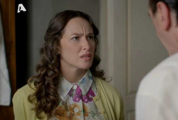 Άγιος Έρωτας-Σοφία- Άγιος Έρωτας-Σοφία-