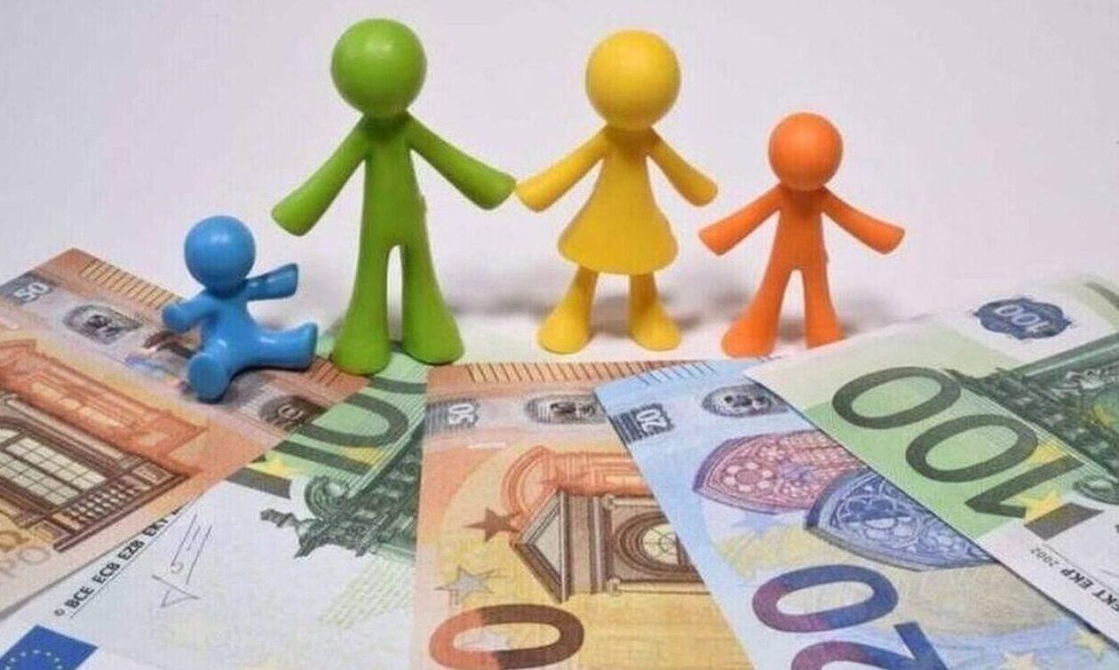 Επίδομα παιδιού : Το νέο κριτήριο από το 2025