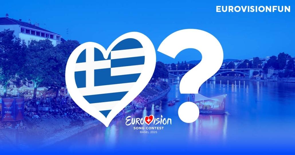 Eurovision 2025-ελληνική-συμμετοχή-