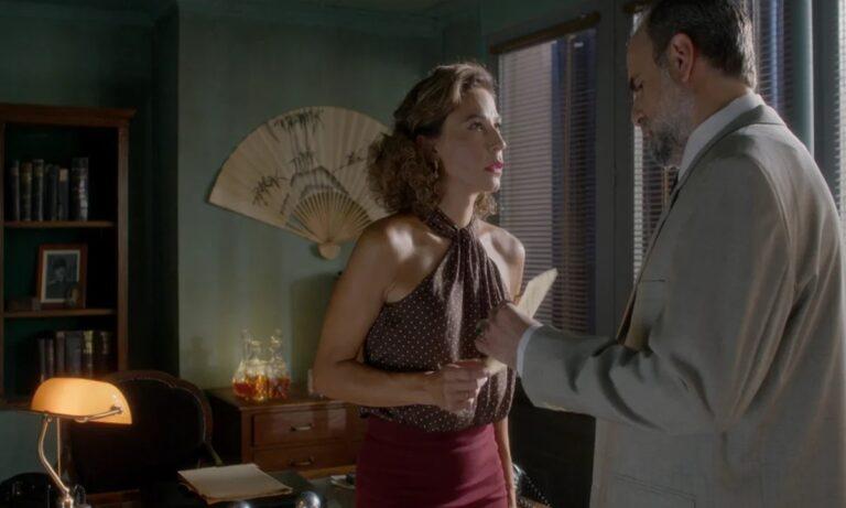 Άγιος Έρωτας-Χριστίνα-Παύλος- Άγιος Έρωτας-Χριστίνα-Παύλος-