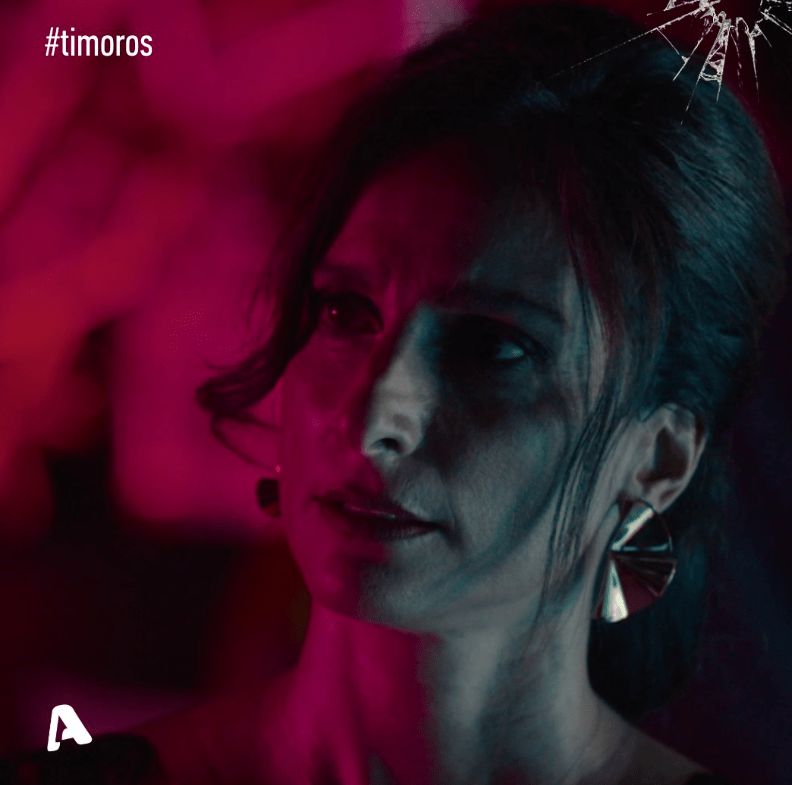 Ο Τιμωρός-Έλλη- Ο Τιμωρός-Έλλη-