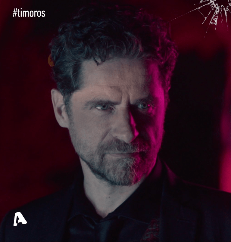 Ο Τιμωρός-Μάρκος- Ο Τιμωρός-Μάρκος-