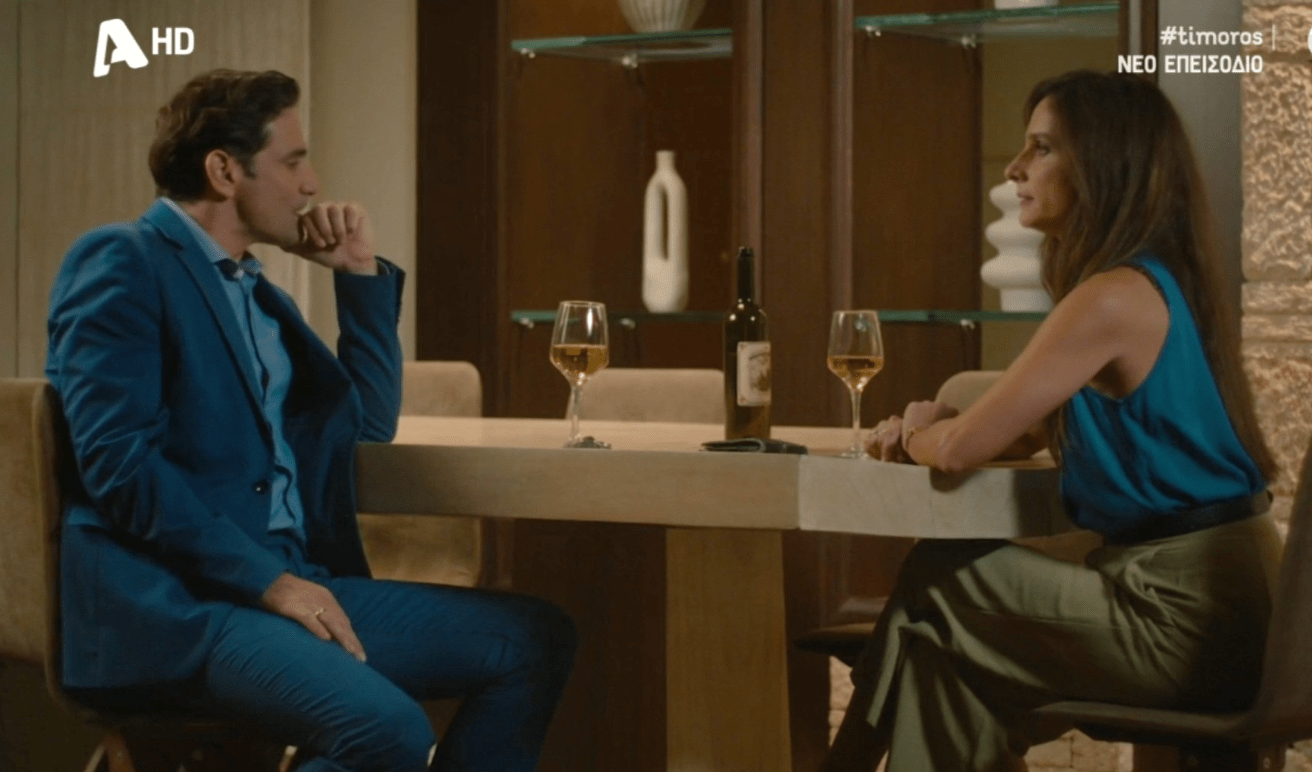 Ο Τιμωρός-Έλλη-Αλέξης- Ο Τιμωρός-Έλλη-Αλέξης-