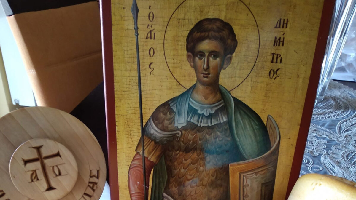 Η Προσευχή για του Άγιου Δημητρίου που είναι θαυματουργή