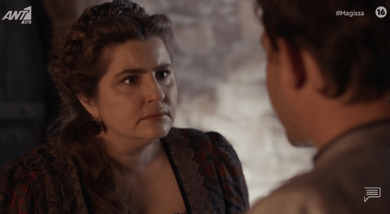 Η Μάγισσα : O Τζουζέπε παρακολουθει την προδοσία της γυναίκας του