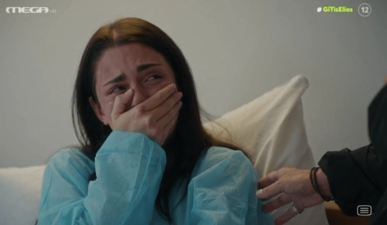 Η Γη της Ελιάς-Αριάδνη- Η Γη της Ελιάς-Αριάδνη-