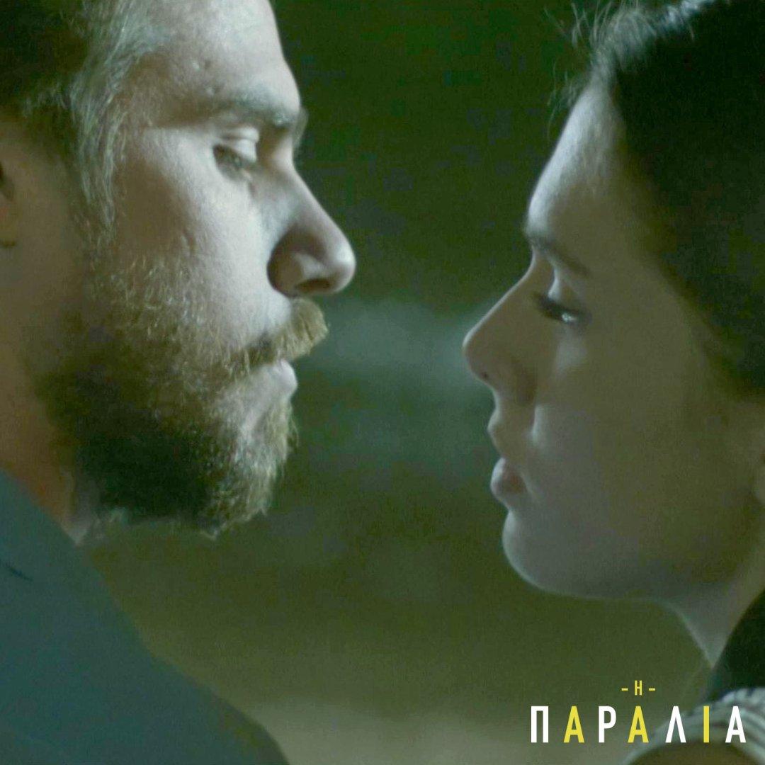 Η Παραλία-Παύλος-Ιφιγένεια- Η Παραλία-Παύλος-Ιφιγένεια-