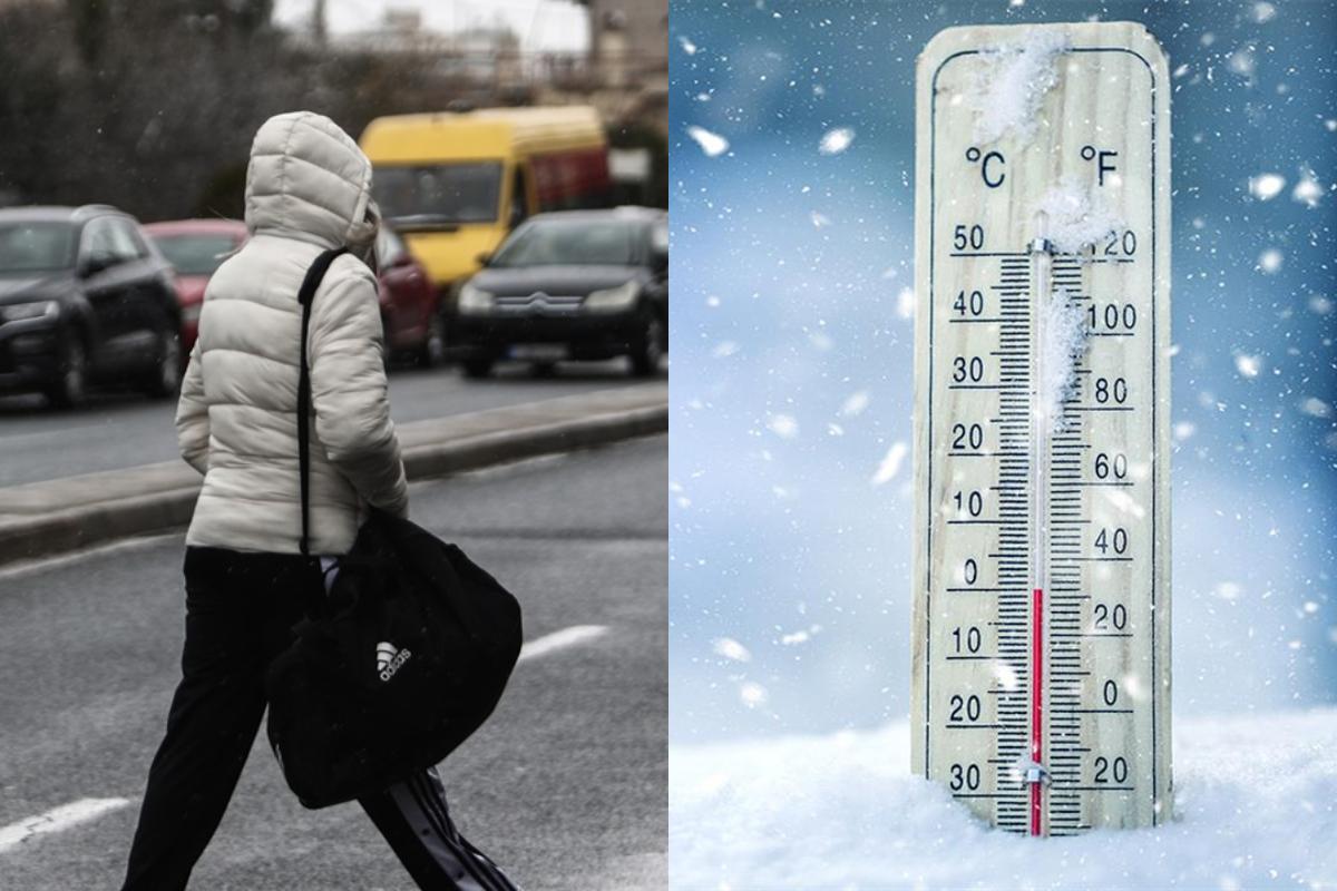 Καιρός : Στους 14 βαθμούς θα πέσει η θερμοκρασία σήμερα