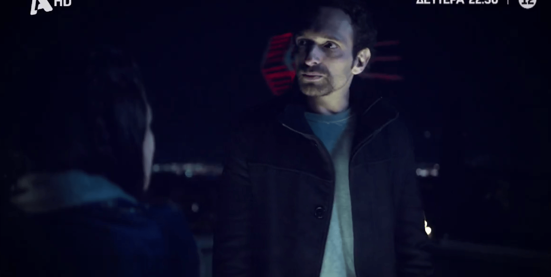 Διάφανη αγάπη-Στέφανος- Διάφανη αγάπη-Στέφανος-