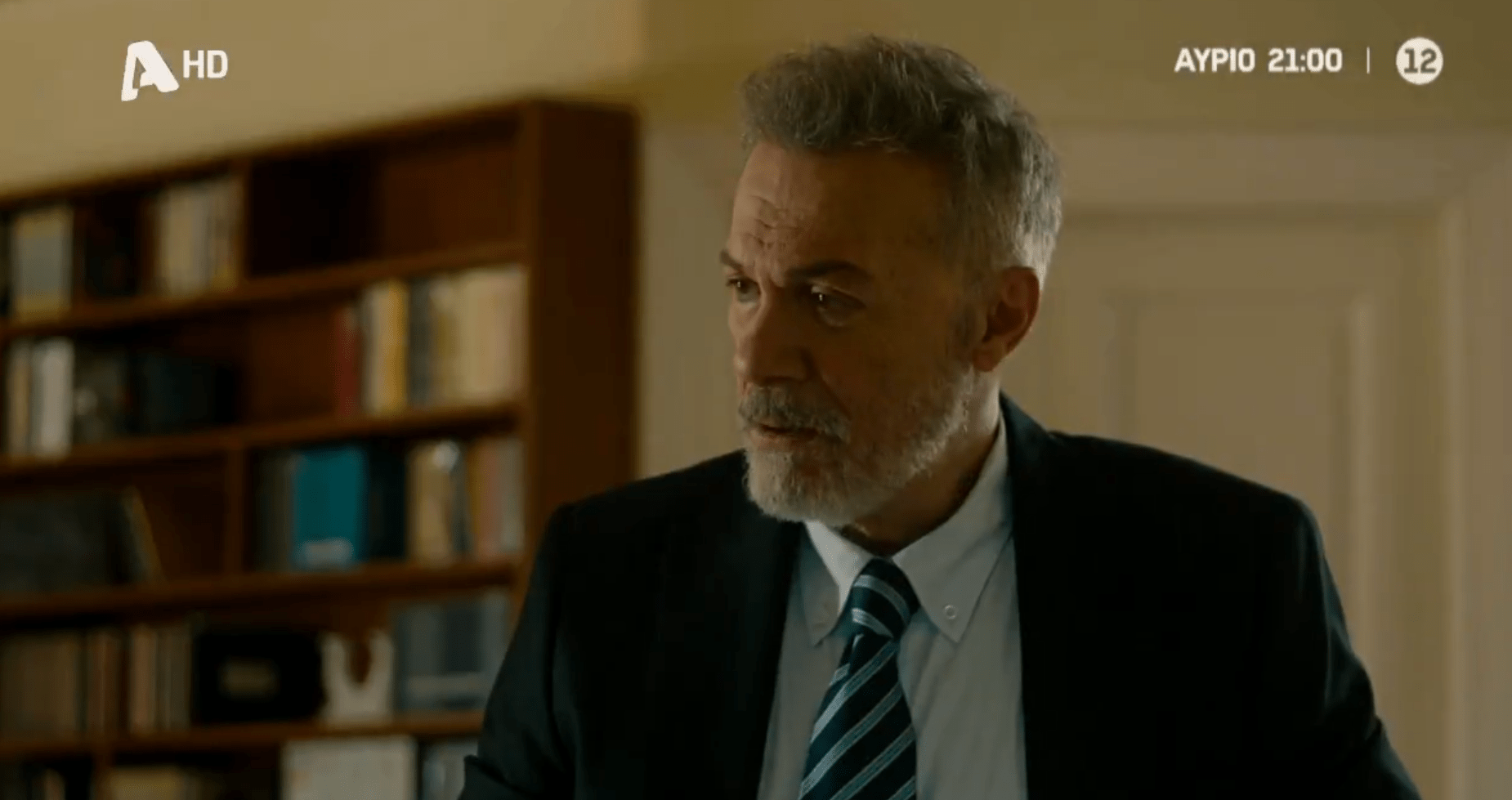 Ο Τιμωρός : Η κοπέλα του Φίλιππου είναι η αιτία για την καταστροφή των Κομνηνών