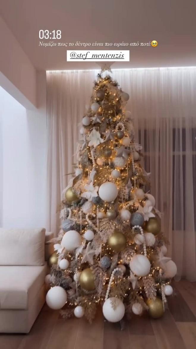 Ιωάννα Τούνη-Χριστούγεννα- Ιωάννα Τούνη-Χριστούγεννα-