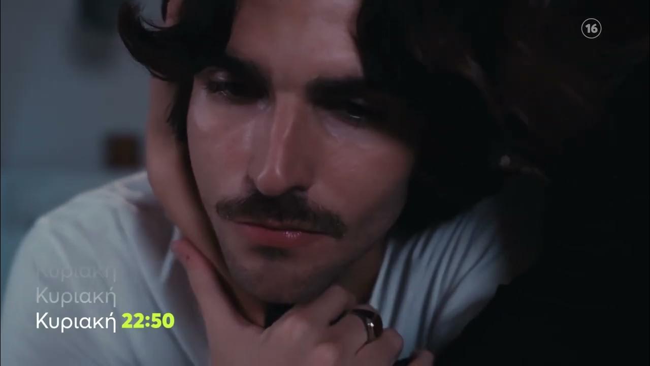 Ταμπού-Έκτορας- Ταμπού-Έκτορας-