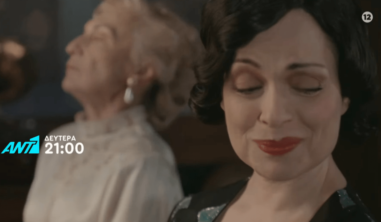 Grand Hotel-Κυβέλη- Grand Hotel-Κυβέλη-