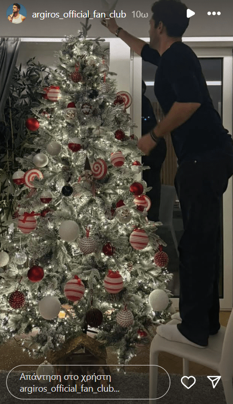 Κωνσταντίνος Αργυρός-Χριστουγεννιάτικο δέντρο- Κωνσταντίνος Αργυρός-Χριστουγεννιάτικο δέντρο-