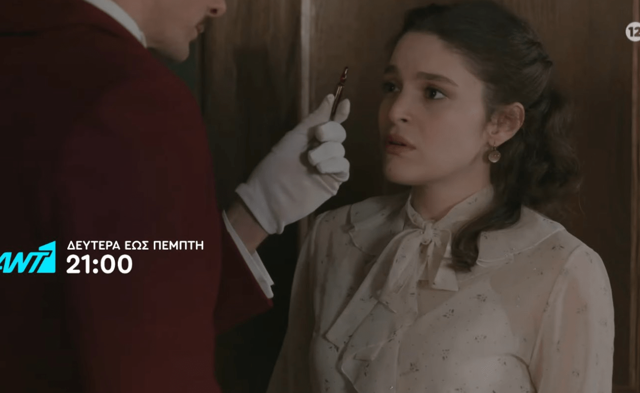 Grand Hotel-Αλίκη- Grand Hotel-Αλίκη-