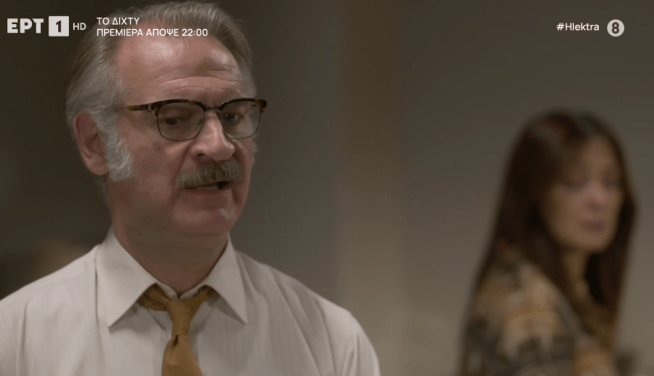 Ηλέκτρα : Παύλος και Σωτήρης πιάνονται στα χέρια