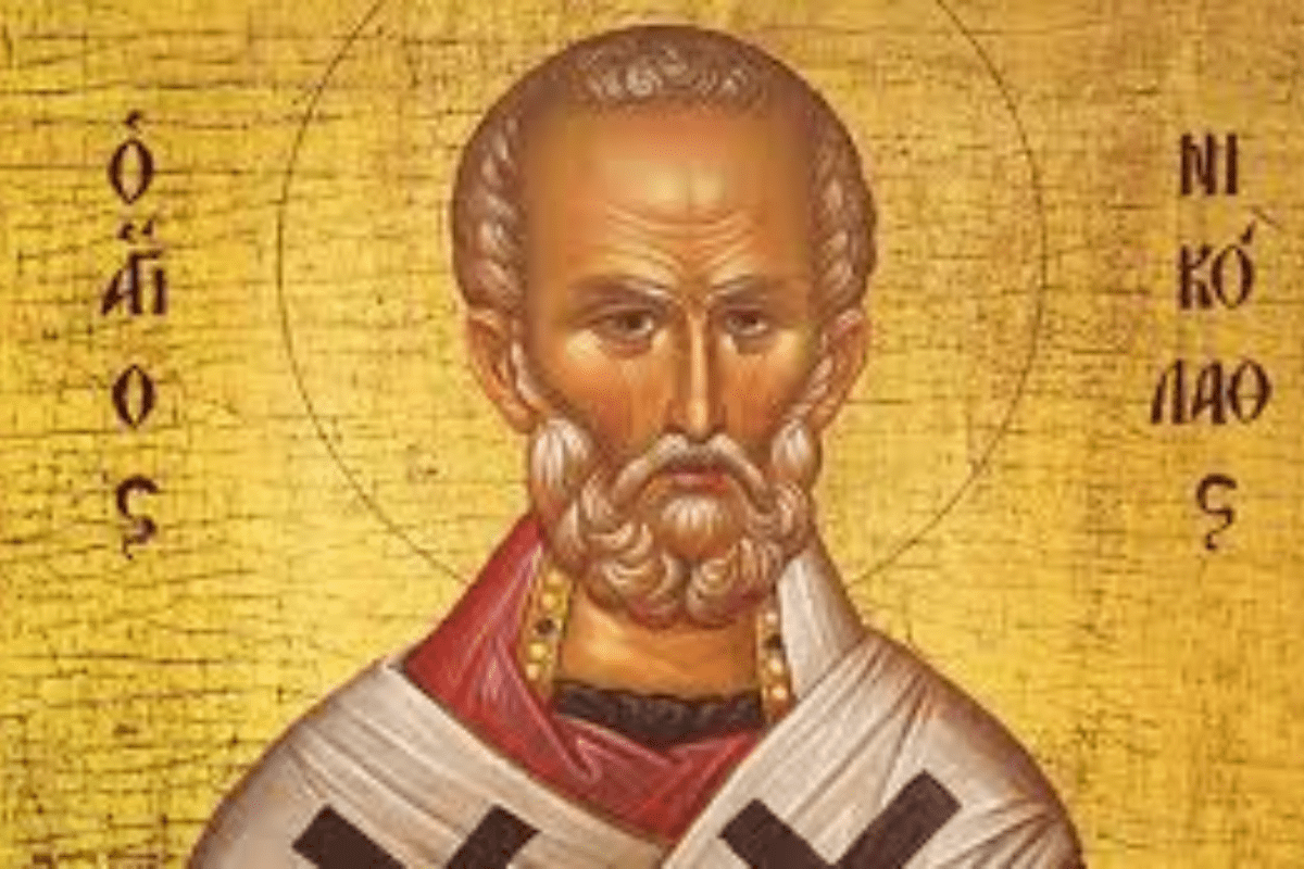 Εορτολόγιο : Παρασκευή 6 Δεκεμβρίου 2024