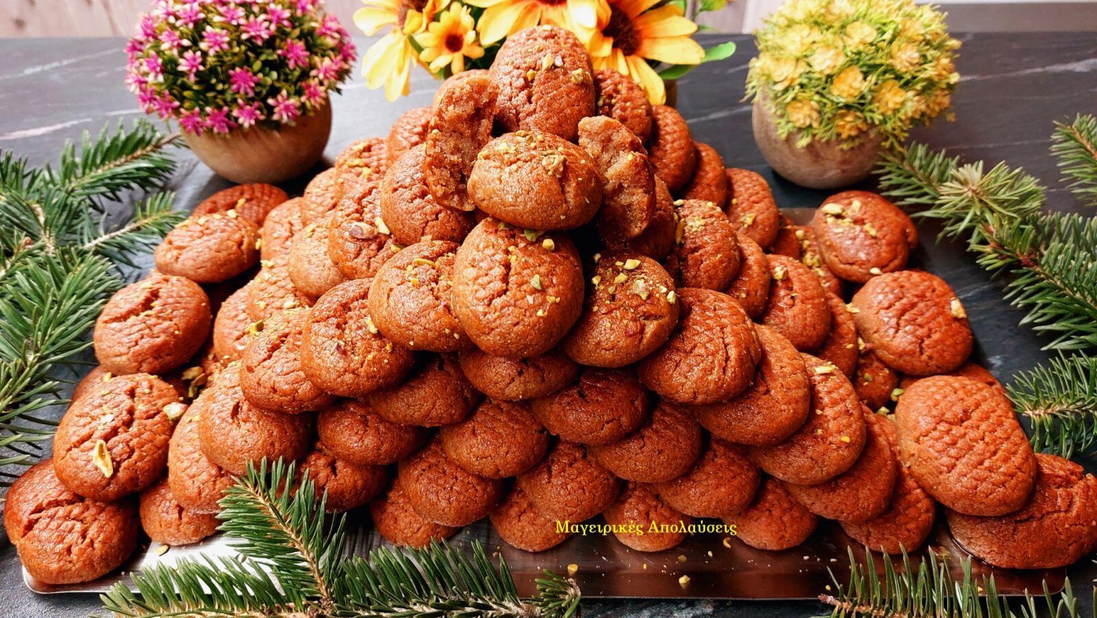 μελομακάρονα-χωρίς ζυγαριά-Γιώργος Ζώλης-συνταγή- μελομακάρονα-χωρίς ζυγαριά-Γιώργος Ζώλης-συνταγή-