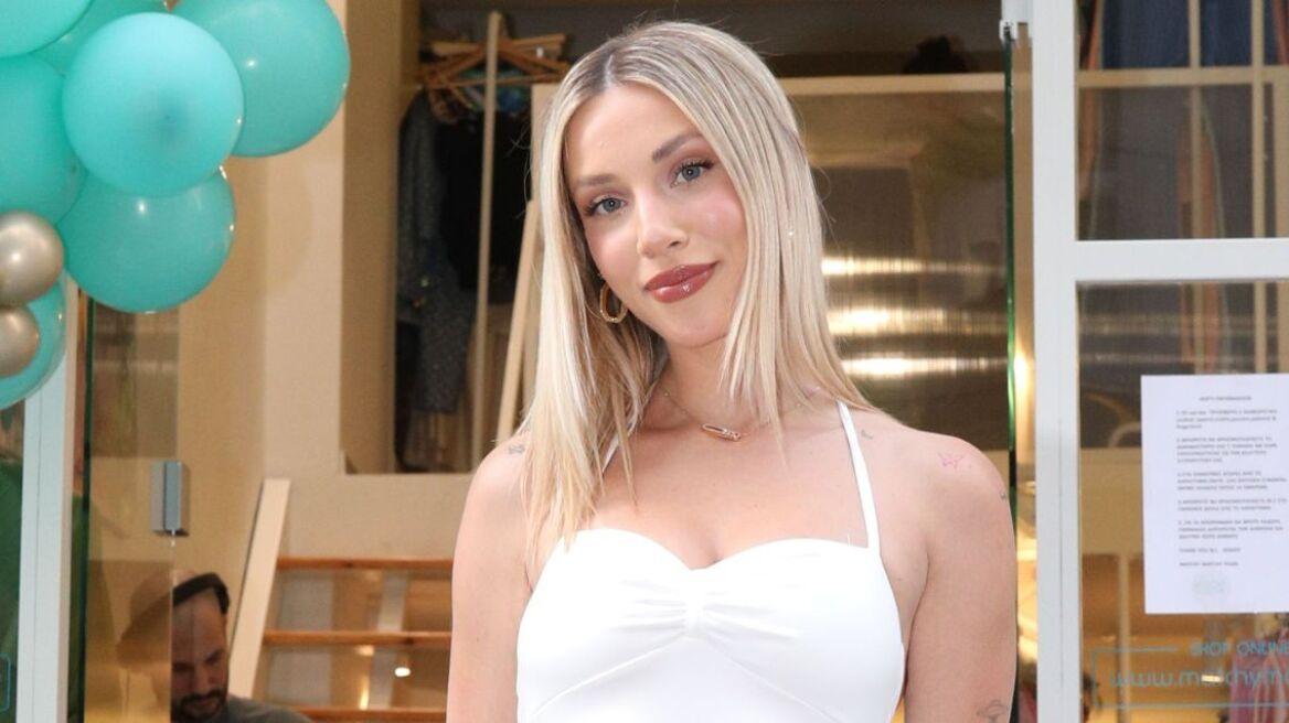 Γαρυφαλιά Καληφώνη-