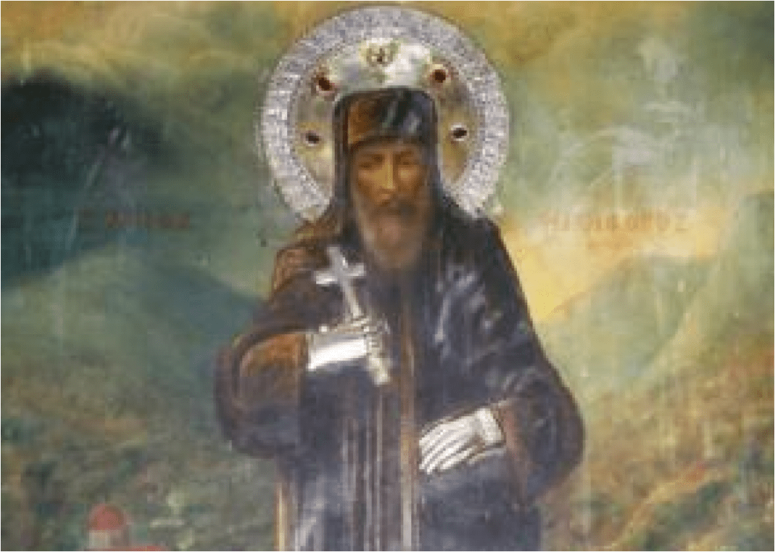 Εορτολόγιο : Σάββατο 14 Δεκεμβρίου 2024