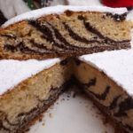 βασιλόπιτα-ζέβρα-συνταγή-