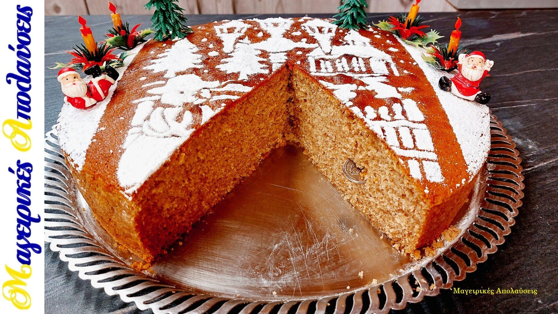 βασιλόπιτα-με-γεύση μελομακάρονο-συνταγή-