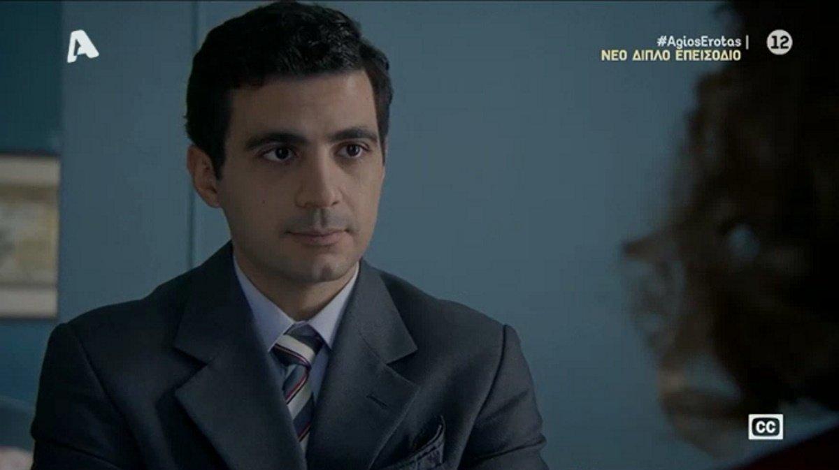 Άγιος Έρωτας : Η εξαφάνιση του Βλάσση η οποία προκαλεί έκπληξη και απορία σε όλη την Στέρνα