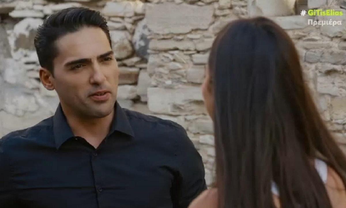 Η Γη της Ελιάς-Κουράκος-Αριάδνη- Η Γη της Ελιάς-Κουράκος-Αριάδνη-