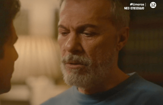 Ο Τιμωρός-Λεωνίδας- Ο Τιμωρός-Λεωνίδας-