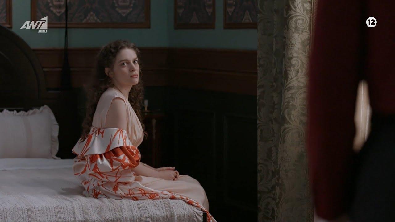 Grand Hotel-Αλίκη-