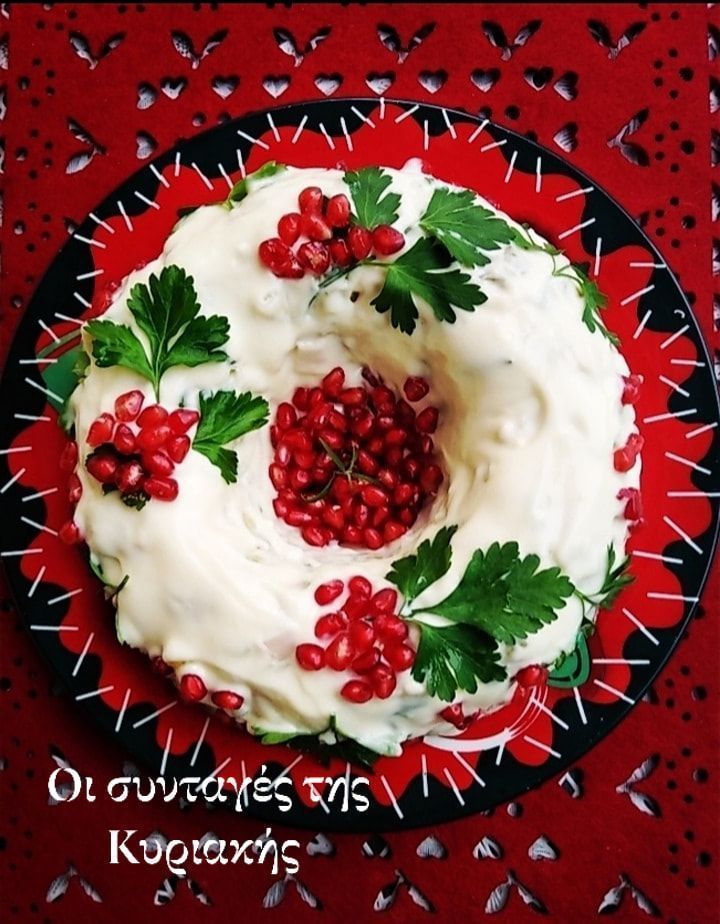 πατατοσαλάτα-με-ρόδι-στη-φόρμα-για-τη-Πρωτοχρονιά-συνταγή- πατατοσαλάτα-με-ρόδι-στη-φόρμα-για-τη-Πρωτοχρονιά-συνταγή-