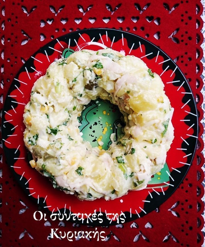 πατατοσαλάτα-με-ρόδι-στη-φόρμα-για-τη-Πρωτοχρονιά-συνταγή- πατατοσαλάτα-με-ρόδι-στη-φόρμα-για-τη-Πρωτοχρονιά-συνταγή-