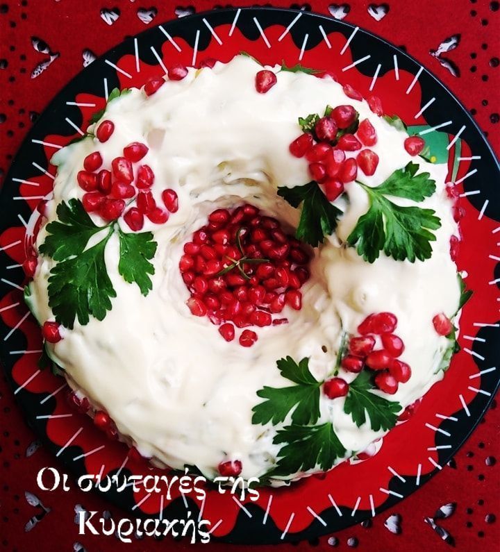 πατατοσαλάτα-με-ρόδι-στη-φόρμα-για-τη-Πρωτοχρονιά-συνταγή- πατατοσαλάτα-με-ρόδι-στη-φόρμα-για-τη-Πρωτοχρονιά-συνταγή-