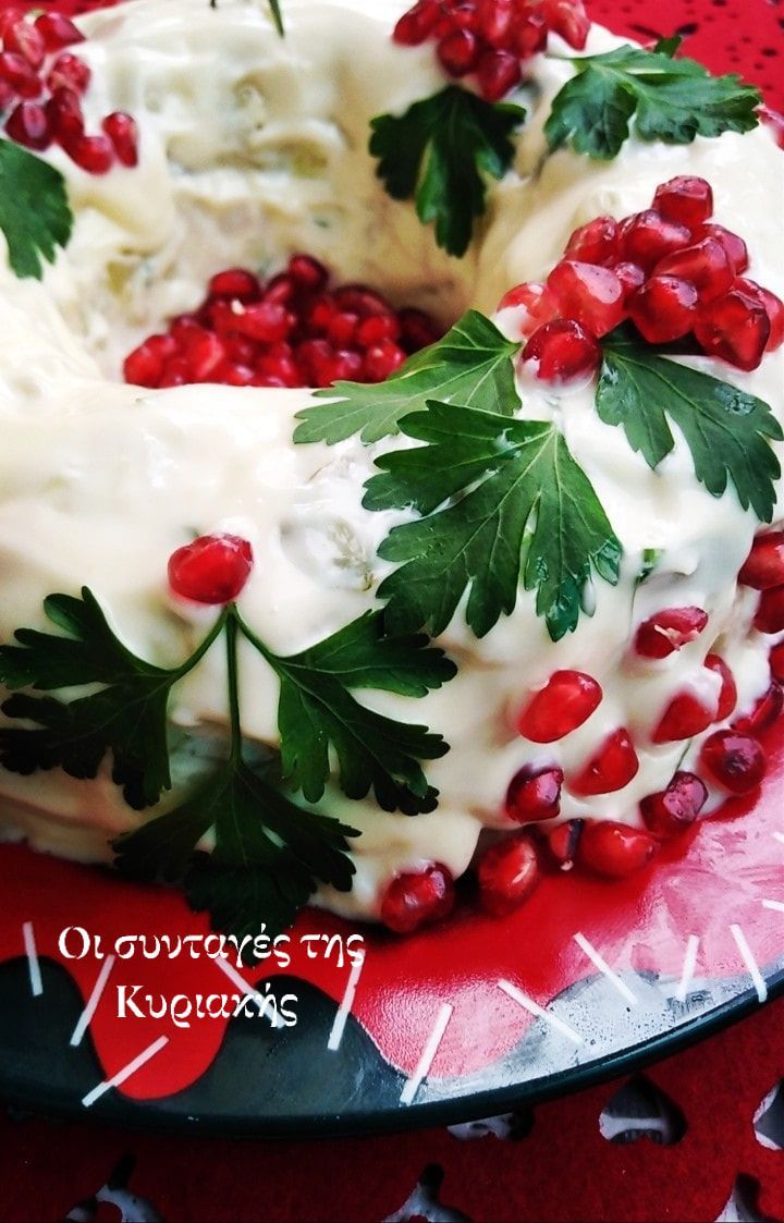 πατατοσαλάτα-με-ρόδι-στη-φόρμα-για-τη-Πρωτοχρονιά-συνταγή- πατατοσαλάτα-με-ρόδι-στη-φόρμα-για-τη-Πρωτοχρονιά-συνταγή-