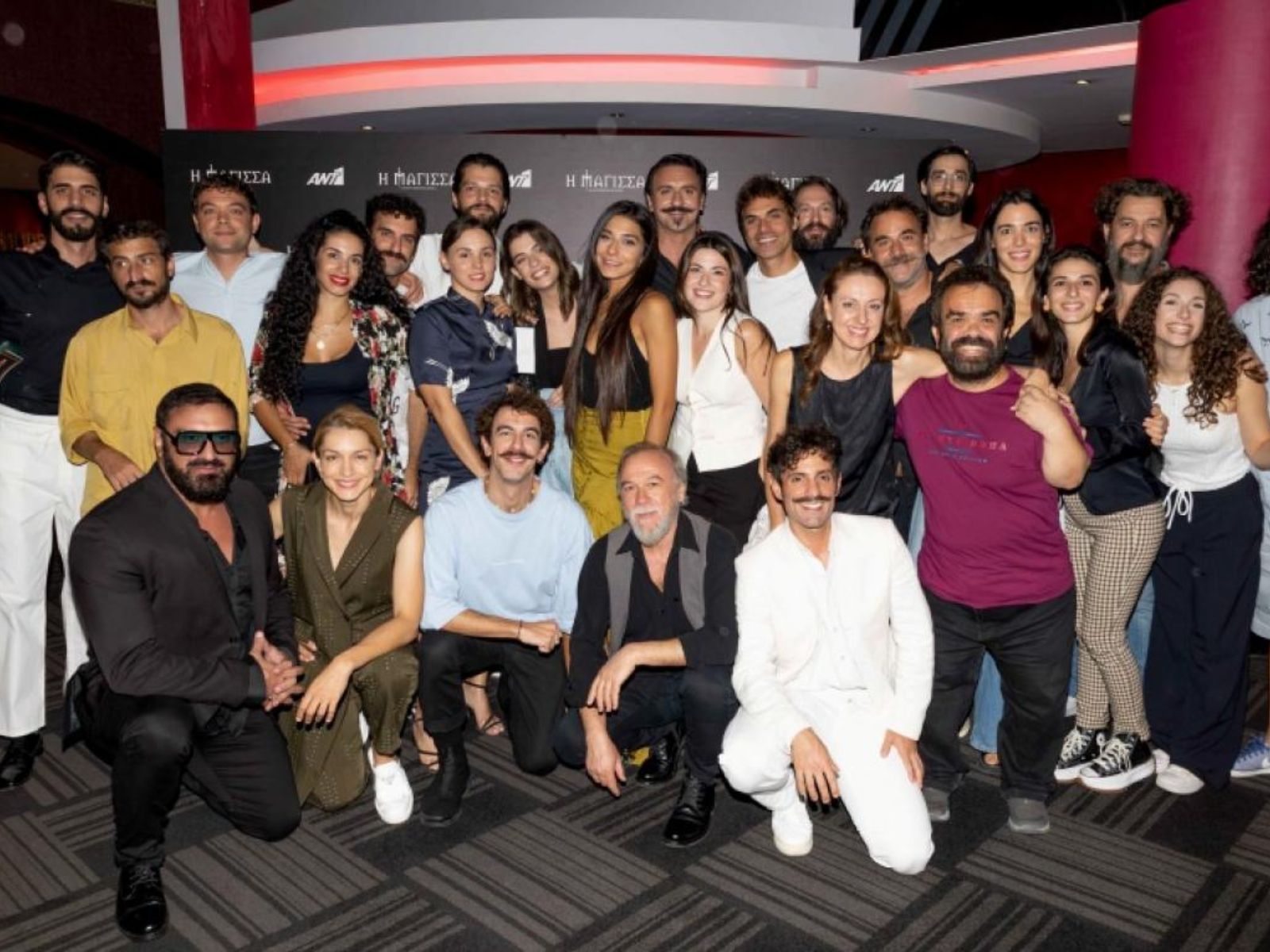 Η Μάγισσα-Φλεγόμενη Καρδιά-ευχές-για-Πρωτοχρονιά-