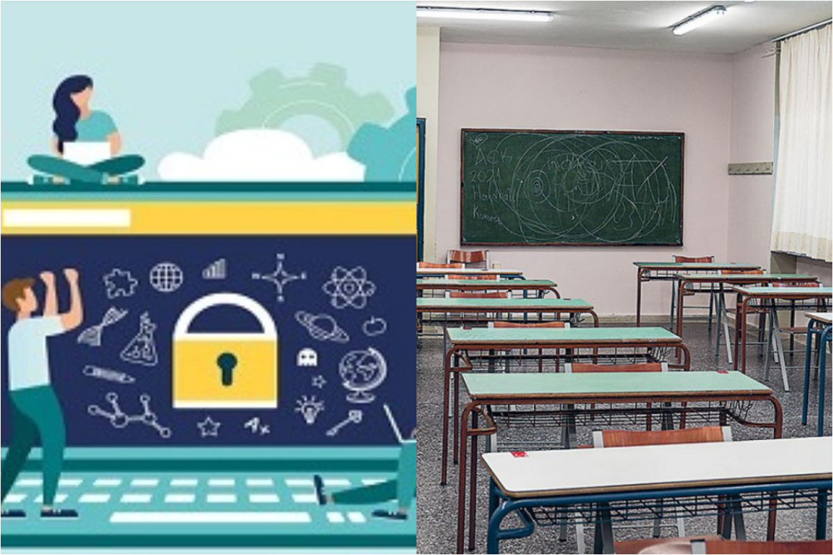 Σχολεία: Καθιερώνεται μέρα για την προστασία των ανηλίκων από τα social media