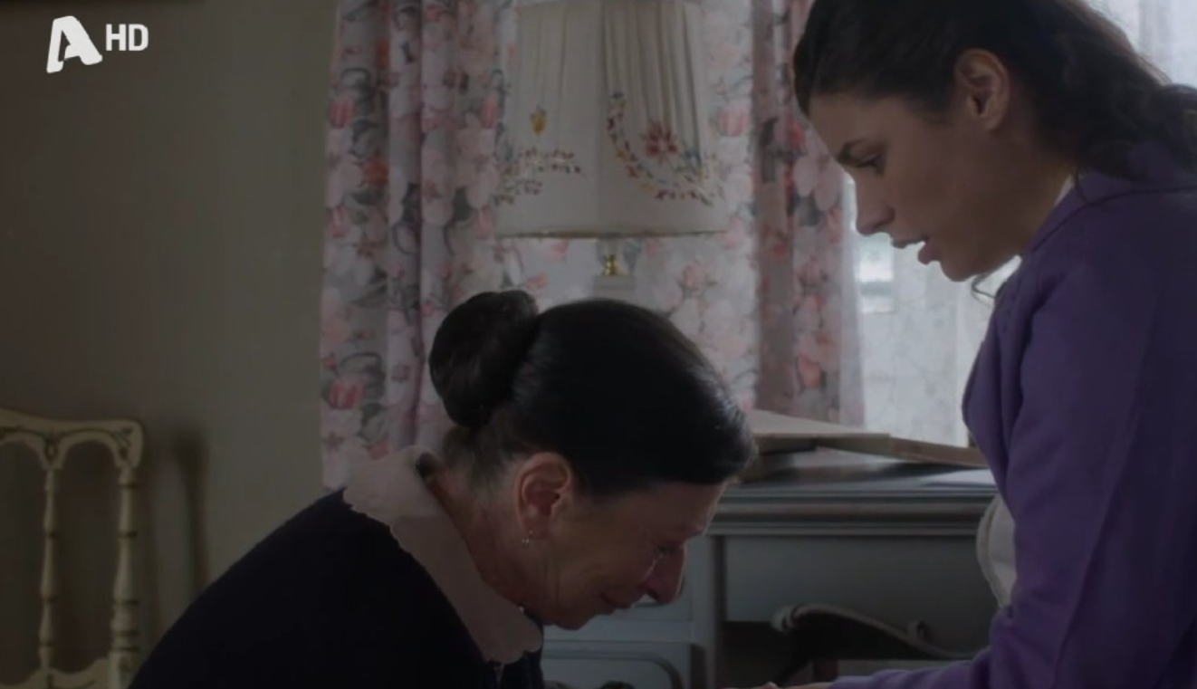 Άγιος Έρωτας-Χλόη- Άγιος Έρωτας-Χλόη-