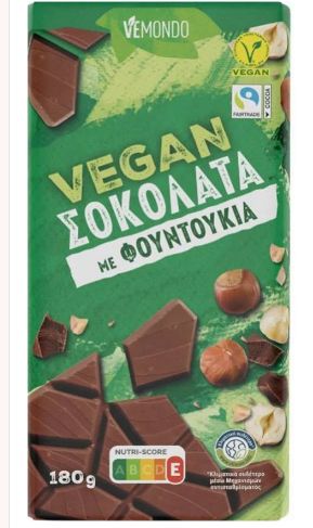 Ανακαλείται σοκολάτα απο τα LIDL -Περιέχει προνύμφες εντόμων