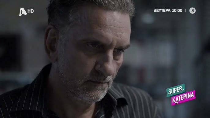 Διάφανη Αγάπη-Ραγκούσης- Διάφανη Αγάπη-Ραγκούσης-